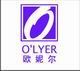 Shenzhen Only Cosmetics Co., Ltd