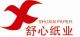 Xiamen Jinshuxin Paper Industry & Trade Co., Ltd.