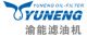 Chongqing Yuneng Oil Filter Manufacturing Co. LTD