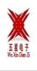 wuhang  xinsheng Co., Ltd.