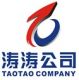 zhejiang taotao industry& trade co., ltd