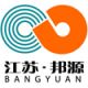 Jiangsu Bangyuan Textile Co., Ltd