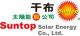 Suntop Solar Energy Co., Ltd.