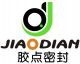 Ningbo Jiaodian Sealing Industry Co., Ltd.