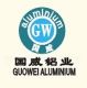 jiangsu guowei aluminium co., ltd
