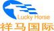 Lucky Horse International Co., Ltd