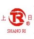 Shanghai Ritai Valve Group Co.,Ltd