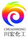 Chuanhong Chemical Co, . Ltd