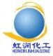 Jiangxi Hongrun Chemical Co., Ltd