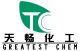 tianjin greastest chemical co., ltd