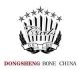 Tangshan Dongsheng Bone China Co, . Ltd.