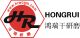 Guangzhou Hongrui Electromechanical Co., Ltd