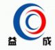 Zhangjiagang Yi Cheng Machinery Co., Ltd