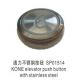 Shaanxi SanJin Elevator Fittings Co., Ltd.