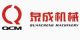 Fujian Quancheng Machinery Co., Ltd.