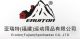 Eruitor(Fujian)outdoor sportwear Co., Ltd