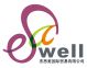 Sellwell Trading Company Limited
