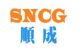 Guangdong Jieyang Shuncheng Industry Co., Ltd.
