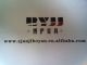 Anji Boyan Furniture Co., Ltd.