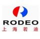 RODEO INTERNATIONAL TRADING CO., LTD