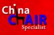 China Chair Specialist