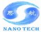 Xiamen Sihang Nano Techology Co., LTD