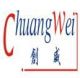 Chuangwei Electronic Equipment manufactory