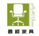MAC Chairs Co., Ltd