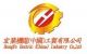 HongYe Electric (China) Industry Co., Ltd