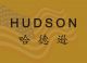 Foshan Hudson Co., Ltd.