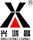 Xinghongchang Electric Co., Ltd