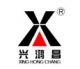 Xinghongchang *****, Ltd.