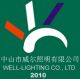 Zhongshan Well-lighting Co., Limited