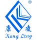 Ruian Kangling Machinery Manufactory