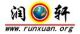 Hebei Run Xuan chemicals import and export trade Co., LTD