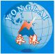 Shijiazhuang Yonglai Cable Co., Ltd