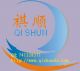 SHENZHEN QISHUN ELECTRONICS *****