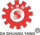 NANTONG SHUANGYANG MACHINE TOOL CO LTD