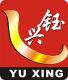 Yuxing Machinery Equipment Technology Co., LTD