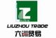 Henan Liuzhou Import & Export Co., Ltd.