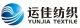 Shaoxing Yunjia Textile Product Co., ltd.