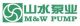 Changsha M&W Pumps Manufacture(Group)Co., Ltd.