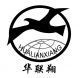HuaLianXiang Metal Net Co., Ltd