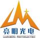 Dongguan Liangming Photoelectric Equipment Co., Ltd