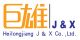 Heilongjiang J & X Co.,Ltd.