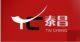 ShiJiaZhuang TaiChang Non-ferrous Metal Co.,Ltd