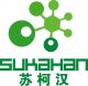 Sukahan ( Weifang) Bio-Technology Co., Ltd.