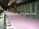 Zhengjian Construction Materials Ixp.& Exp.Co.,Ltd