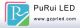 Guangzhou Purui Electronic Co., Ltd