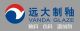 Foshan Vanda Glaze Co.,Ltd
